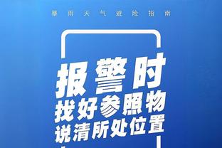 特巴斯：沙特联赛的项目具有革命性，他们有权用钱吸引球员加盟