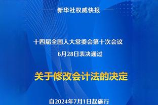 辽粤抢五！CBA总决赛按照赛程将在5月15日开打